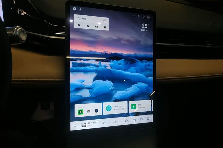 Used  L6 2024 125km PLUS Dragon Edition
