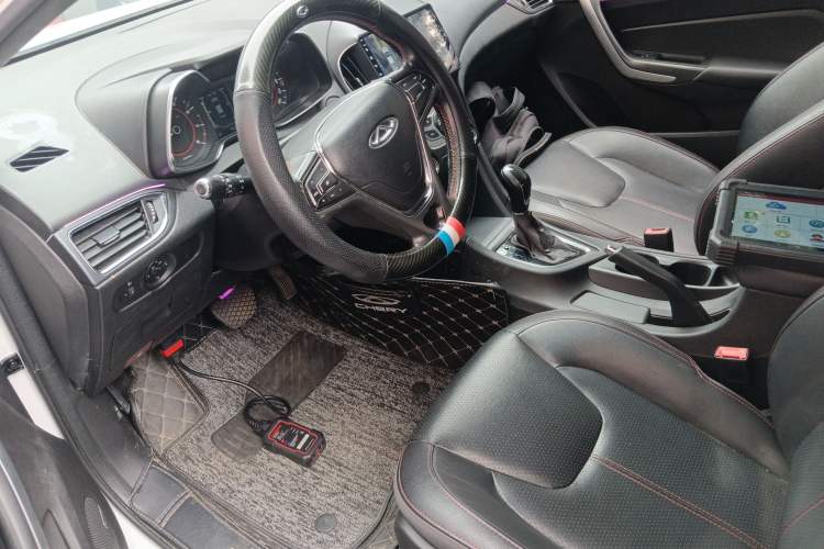 Used Chery Arrizo 5 2017 1.5L CVT Trendsetting Edition