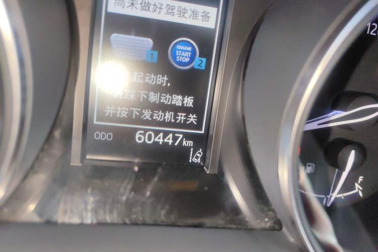 Used Toyota IZOA 2018 2.0L Yichi Edition China V Standard
