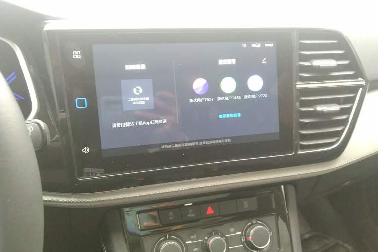 Used Jetta VS7 2023 280TSI Automatic Enjoyment Edition