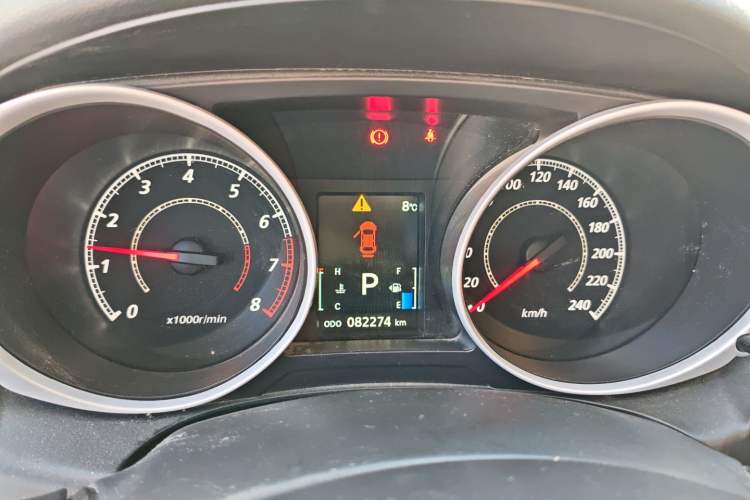 Used Mitsubishi ASX 2018 2.0L CVT Two-Wheel Drive Deluxe Edition
