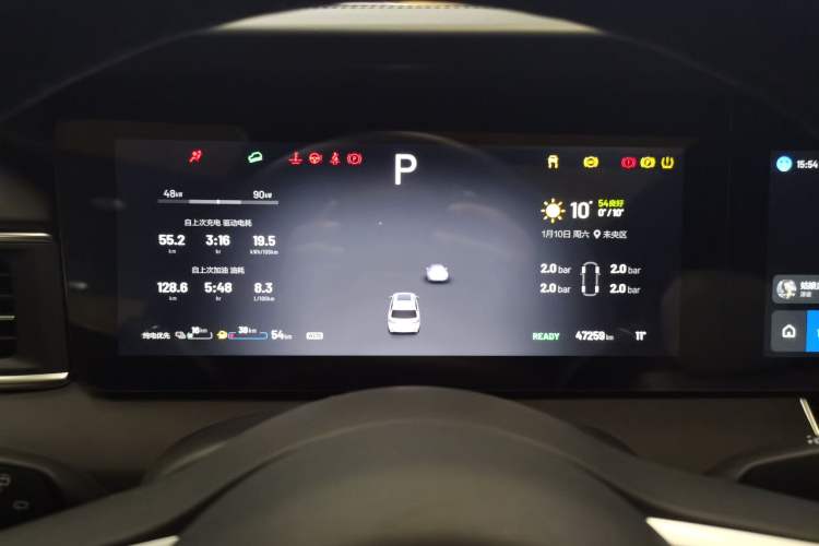 Used Li Auto ONE 2020 Extended-Range 6-Seater Version
