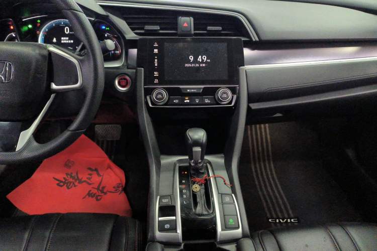 Used Honda Civic 2016 220TURBO CVT Luxury Edition