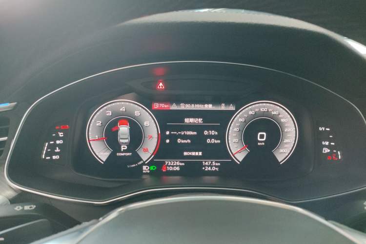 Used Audi A6L 2021 40 TFSI Luxury Prestige Edition
