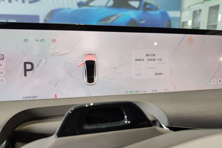 Used  L7 2022 Pro Model