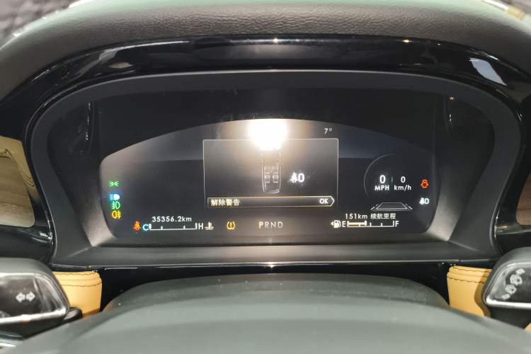 Used Lincoln Corsair 2022 2.0T Two-Wheel Drive Luxury Edition
