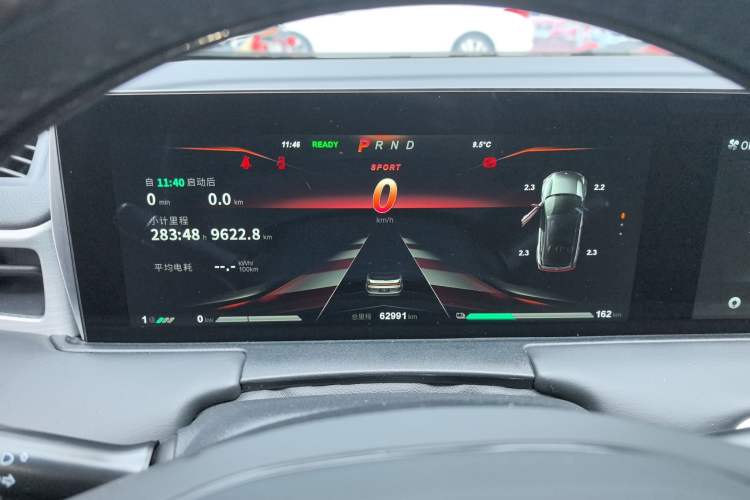 Used NETA U 2022 Zhi400 Pro Ternary Lithium
