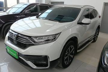 Used Honda CR-V New Energy 2021 Rui·Hybrid e+ 2.0L Intelligent Edition