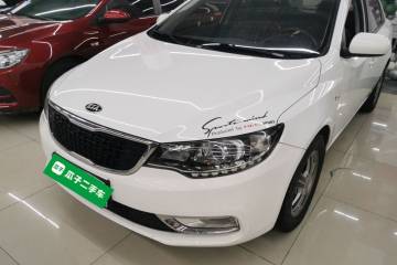 Used Kia Forte 2016 1.6L AT GL