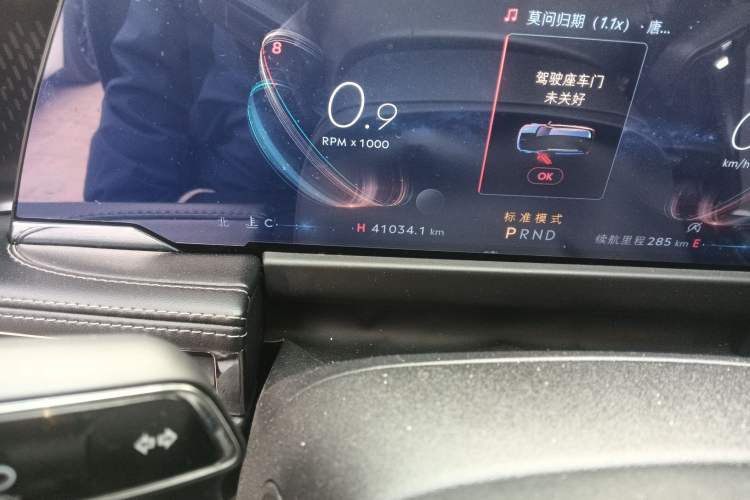 Used Lincoln Corsair 2023 2.0T Two-Wheel Drive Luxury Edition
