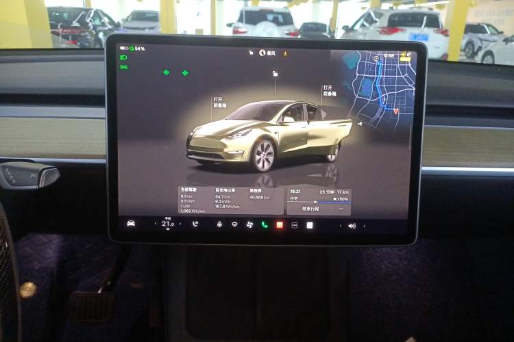 Used Tesla Model Y 2022 Revised Version Long-Range All-Wheel Drive