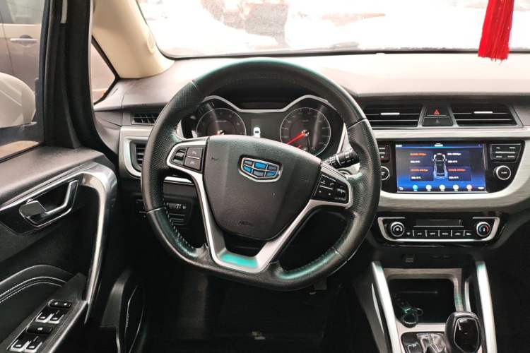 Used Geely Auto Vision X3 2017 1.5L Automatic Prestige Model
