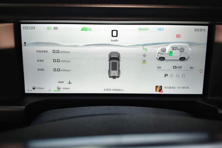 Used JETOUR Shanhai Shanhai T2 2024 C-DM 208KM Mountain & Wilderness Edition