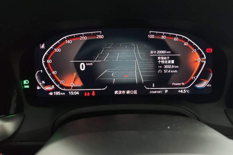 Used BMW 4 Series 2022 Revised 425i Convertible M Sport Night Edition Package