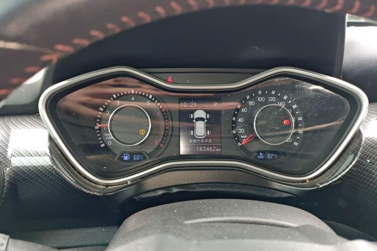 Used BAIC Off-Road BJ20 2016 1.5T CVT Luxury Model