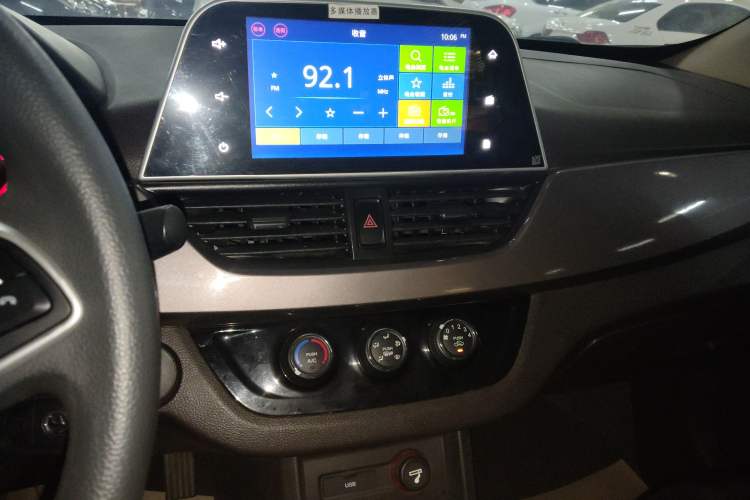 Used Baojun 310W 2017 1.5L Manual Fashion Model China V