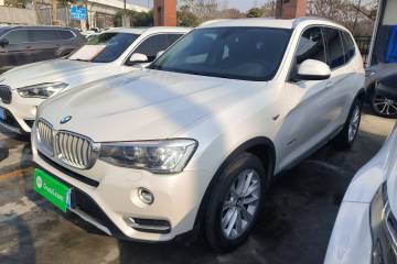 Used BMW X3 2014 xDrive20i X Design Package