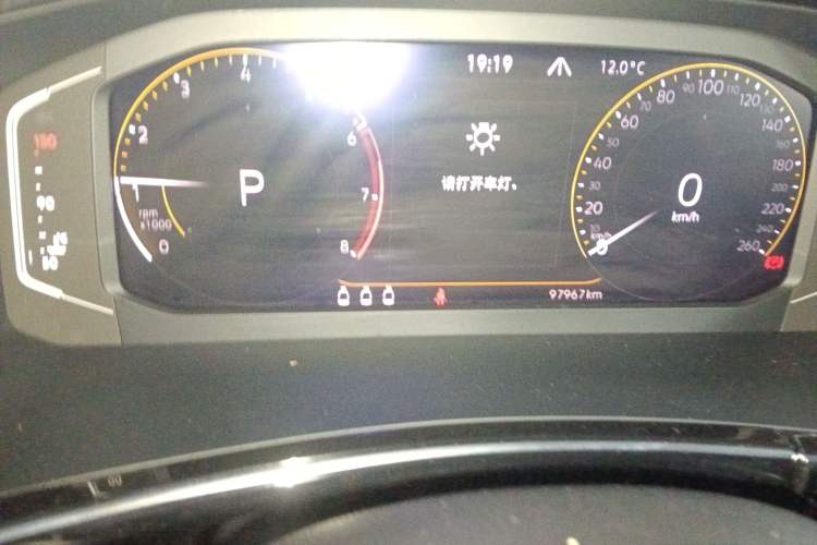 Used Volkswagen Tayron X 2020 330TSI Two-Wheel Drive Luxury Smart Connectivity Version
