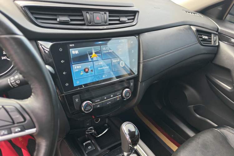 Used Nissan X-Trail 2019 2.0L CVT Smart Connect Comfort Edition 2WD
