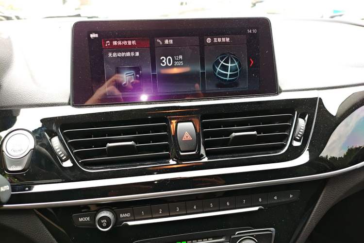 Used BMW 1 Series 2021 120i M Sport Edition
