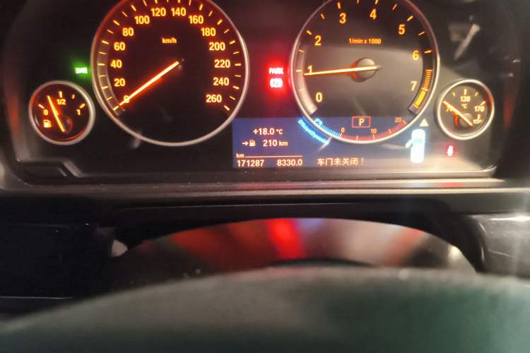 Used BMW 5 Series 2014 520Li Elegant Model