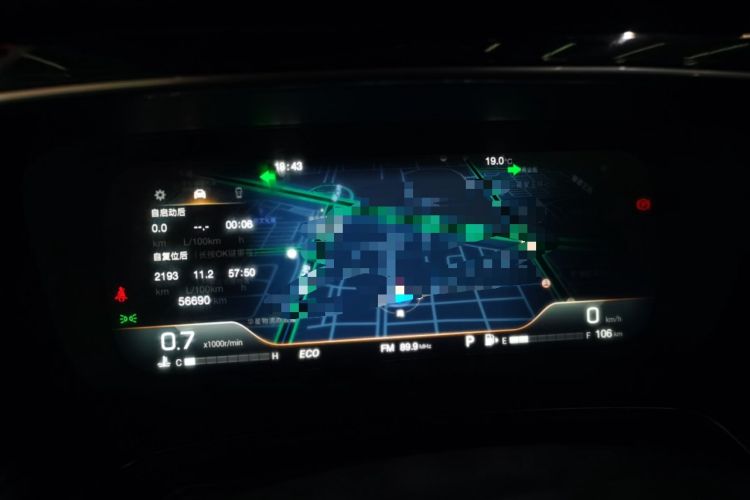 Used GAC Trumpchi M8 2023 Lingxiu Series 390T Prestige Edition