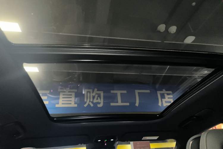 Used Lynk & Co 08 EM-P 2025 245km Ultra-Long Range Halo