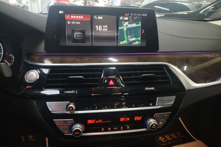 Used BMW 5 Series 2018 525Li Luxury Package
