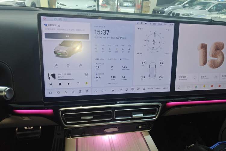 Used Li Auto L6 2025 Max Smart Refresh Edition
