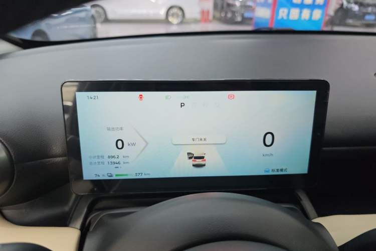 Used Wuling Bingo PLUS 2024 510 km Flagship Edition Four-Seater Version
