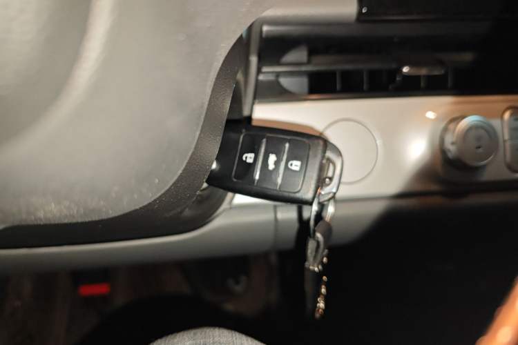 Used  Lumin 2025 205 km Xiangqin Version