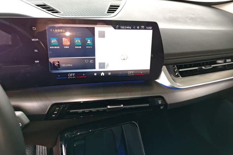 Used BMW X1 2023 sDrive25Li M Sport Package