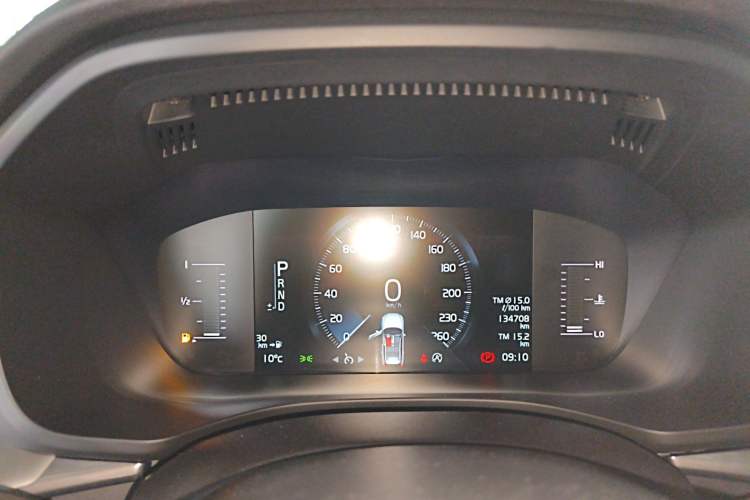 Used Volvo XC60 2018 T4 Zhiyi Edition