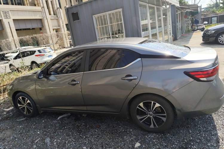 Used Nissan Sylphy 2020 1.6L XL CVT Smart Enjoyment Edition
