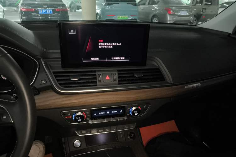 Used Audi Q5L 2022 40T Luxury Elegant Model
