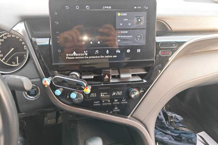 Used Toyota Camry 2023 2.0G Luxury Edition