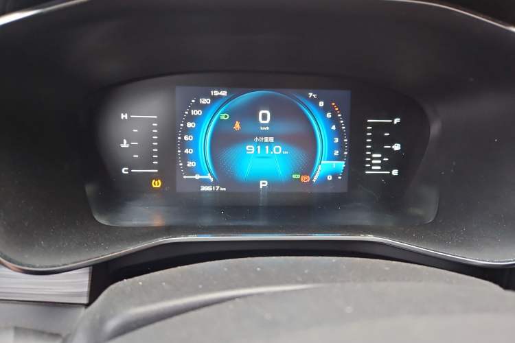 Used Geely Auto Emgrand X7 Sport 2020 1.8TD DCT Smart Connect PRO