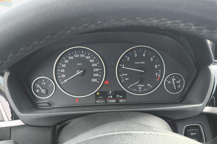 Used BMW 3 Series 2017 320Li Fashion Model
