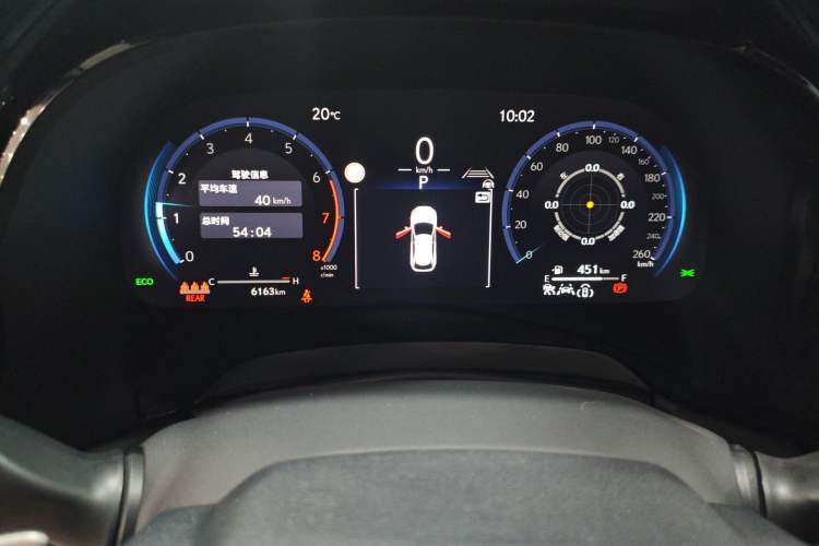 Used Lexus RX 2025 300 Four-Wheel Drive Junxiang Edition