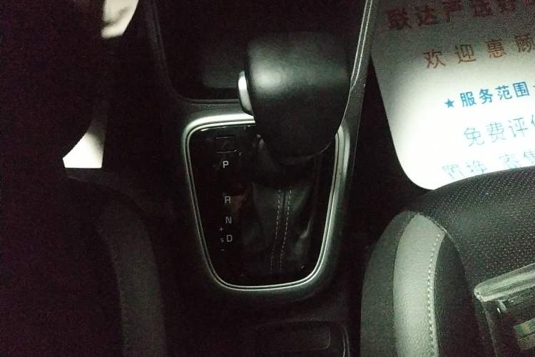 Used Kia kx1 Stonic 2021 1.4L CVT Fun & Sunroof Model
