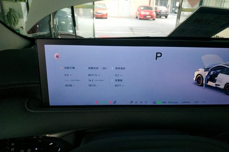 Used  LS6 2025 Long-Range Lingxi Intelligent Driving Edition
