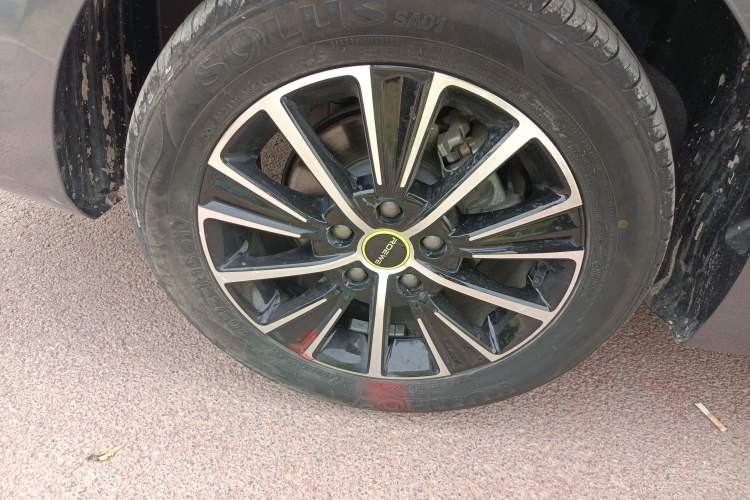 Used Roewe i5 2021 1.5L CVT Platinum Edition
