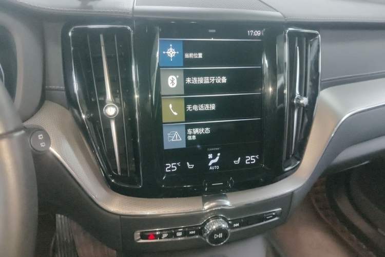 Used Volvo XC60 2021 T5 4x4 Smart Luxury Edition
