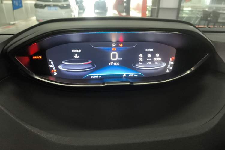 Used Peugeot 4008 2017 380THP Elite Edition