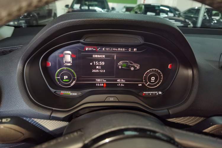 Used Audi Q2L e-tron 2019 Q2L e-tron Pure Electric Smart Enjoyment Model
