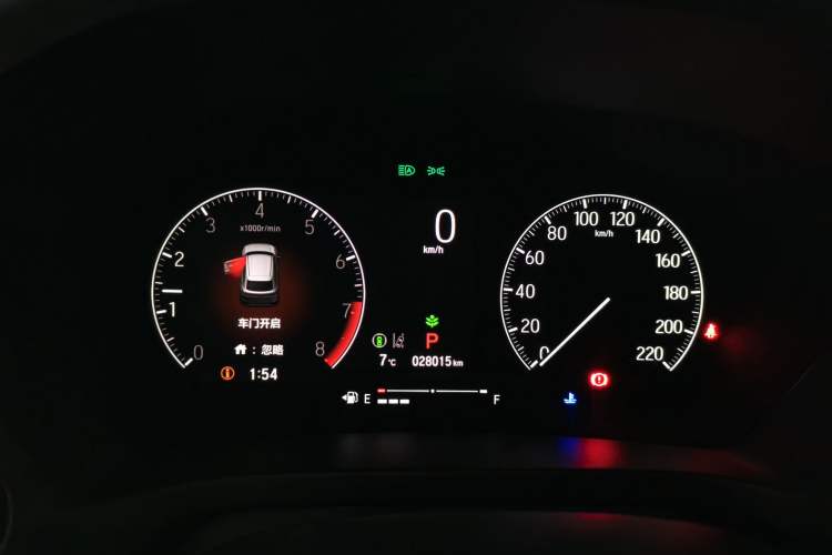 Used Honda XR-V 2024 1.5L CVT Trend Edition