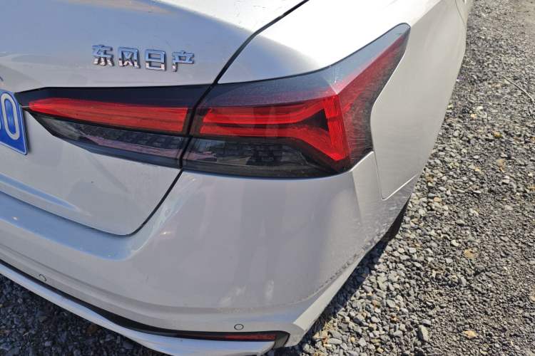 Used Nissan Teana 2022 2.0L XL-TLS Enjoyment Edition
