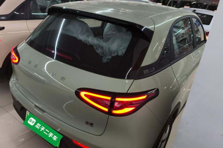 Used  Geome 2025 310km Youth Edition
