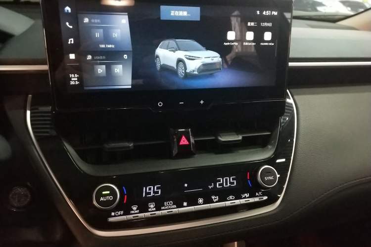 Used Toyota FRONTLANDER 2023 2.0L Smart Electric Hybrid Dual-Engine Leading Edition
