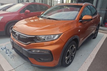 Used Honda XR-V 2015 1.8L EXi CVT Comfort Version